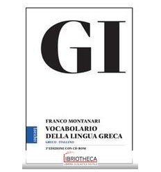 VOCABOLARIO DELLA LINGUA GRECA ED. MISTA