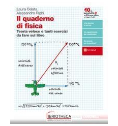 QUADERNO DI FISICA ED. MISTA