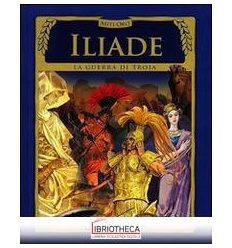 ILIADE