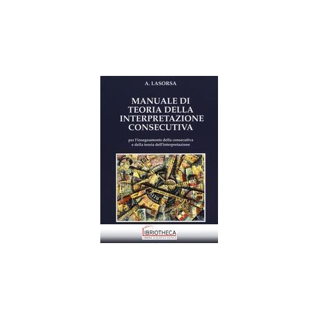 Manuale di teoria della interpretazione