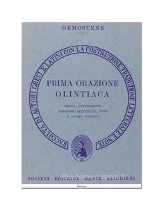 9788853422033