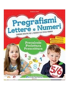 9788884579867