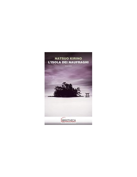 9788865599594 9788865599594