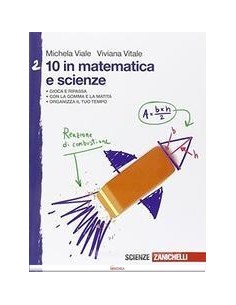 9788808636515