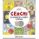 CERCHI