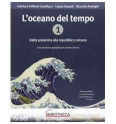 OCEANO DEL TEMPO 1 ED. MISTA