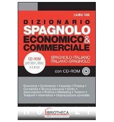 DIZIONARIO SPAGNOLO ECONOMICO & COMMERCIALE. SPAGNOL