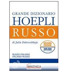 GRANDE DIZIONARIO RUSSO-ITALIANO ITALIANO-RUSSO