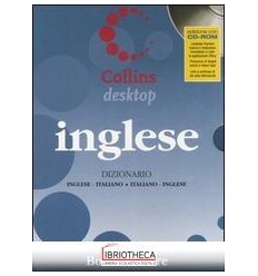 INGLESE. DIZIONARIO INGLESE-ITALIANO ITALIANO-INGLES