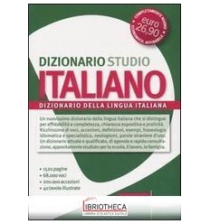 DIZIONARIO STUDIO ITALIANO. DIZIONARIO DELLA LINGUA