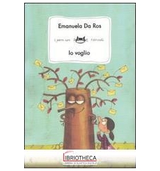 IO VOGLIO