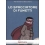 LO SPACCIATORE DI FUMETTI