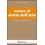 STORIA DELL'ARTE - I
