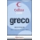 GRECO. DIZIONARIO GRECO-ITALIANO ITALIANO-GRECO