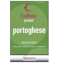 PORTOGHESE. DIZIONARIO PORTOGHESE-ITALIANO ITALIANO-