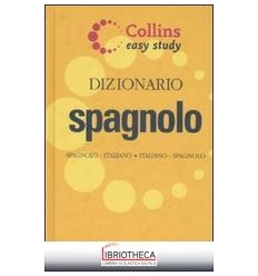 DIZIONARIO SPAGNOLO. SPAGNOLO-ITALIANO ITALIANO-SPAG