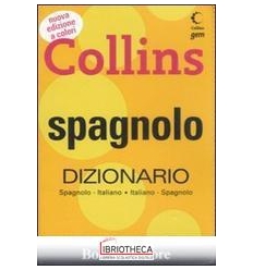 SPAGNOLO. DIZIONARIO ITALIANO-SPAGNOLO SPAGNOLO-ITAL