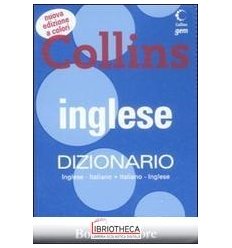 INGLESE. DIZIONARIO INGLESE-ITALIANO ITALIANO-INGLES