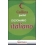 DIZIONARIO ITALIANO