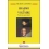 ERASMO E VOLTAIRE. PERCHÉ SONO ATTUALI