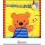 IL LIBRO DEL BEBE