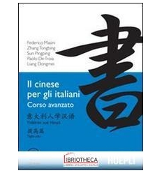 CINESE X ITALIANI CORSO AVANZA