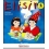 ELISIR 4 ANNI