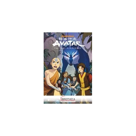 RICERCA. AVATAR. THE LAST AIRBENDER