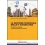 LA GESTIONE STRATEGICA DELLE IT CAPABILITIES