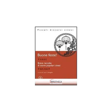BUONE FESTE!