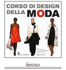 CORSO DI DESIGN DELLA MODA