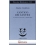 CANTICO DEI CANTICI