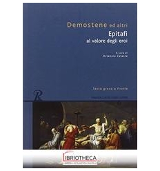 EPITAFI(AL VALORE DEGLI EROI)TESTO GRECO A FRONTE