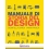 MANUALE DI STORIA DEL DESIGN