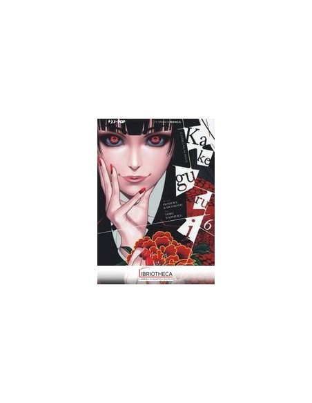 9788832754858 9788832754858