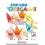 IMPARO L'ORIGAMI. L'ARTE DI PIEGARE LA C