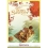 AVVENTURE DI TOM SAWYER. NUOVA EDIZ.