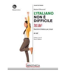 ITALIANO NON E DIFFICILE A1-A2