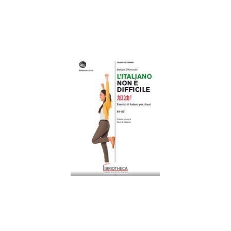 ITALIANO NON E DIFFICILE A1-A2