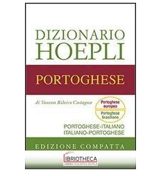 DIZIONARIO DI PORTOGHESE. PORTOGHESE-ITALIANO ITALIA