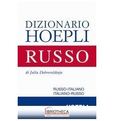 DIZIONARIO RUSSO. EDIZIONE COMPATTA