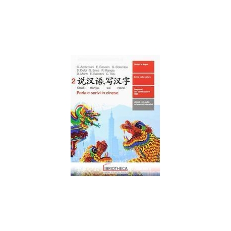 SHUO HANYU XIE HANZI 2 ED. MISTA