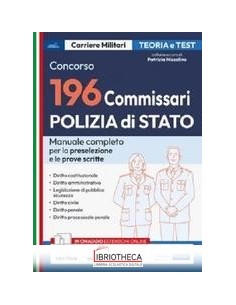 9791256021239