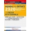 CONCORSO AGENZIA DELLE ENTRATE 2320 FUNZIONARI AMMIN