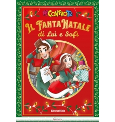 IL FANTANATALE DI LUÌ E SOFÌ