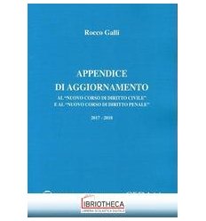 APPENDICE DI AGGIORNAMENTO 2017-2018 DIRITTO CIVILE