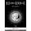 DEATH NOTE BLACK EDITION 6 TERZA RISTAM