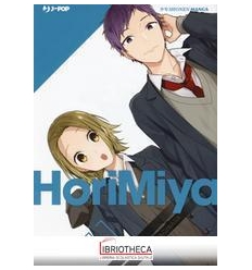 HORIMIYA 11