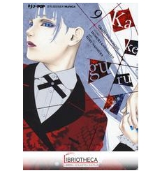 KAKEGURUI 09