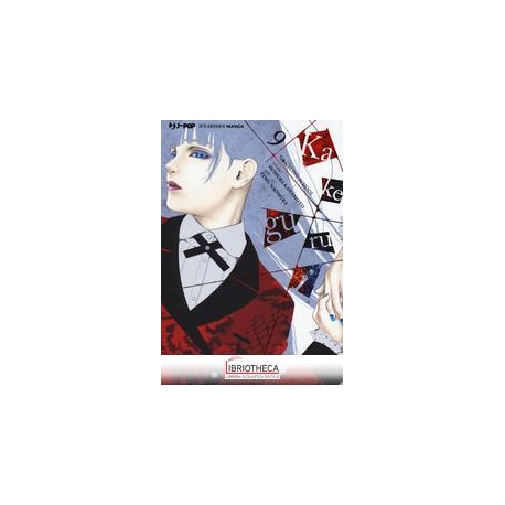 KAKEGURUI 09